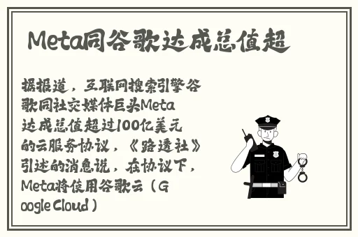 百性阁另类