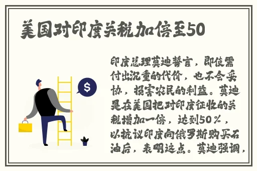 精品1区2区3区产品乱码