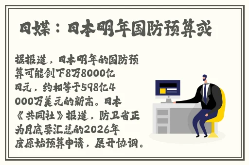 thephorn肥嫩水蜜桃