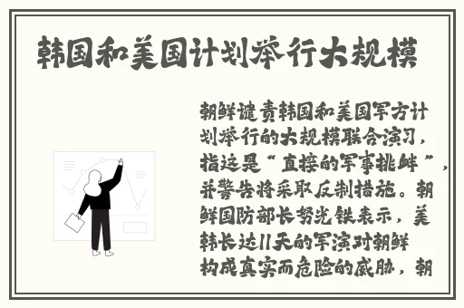 18款禁用软件黄台网站